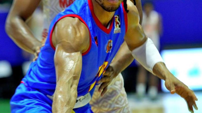 Éliminatoires Mondial FIBA 2027 : la RDC bat Madagascar et se qualifie au prochain tour