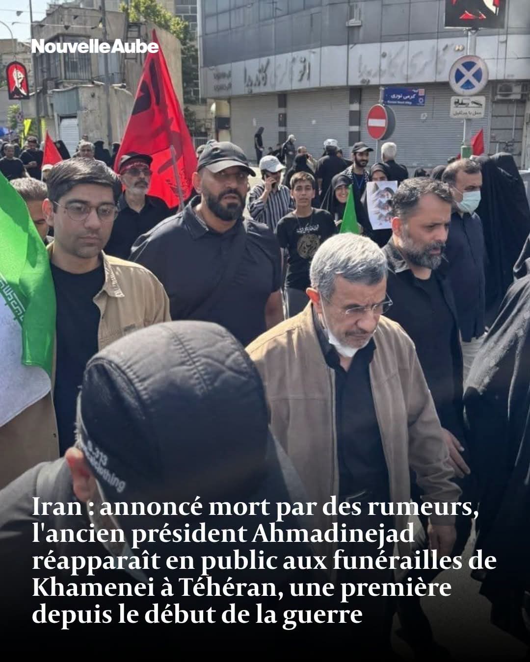 Iran : Mahmoud Ahmadinejad réapparaît en public lors des funérailles d&rsquo;Ali Khamenei