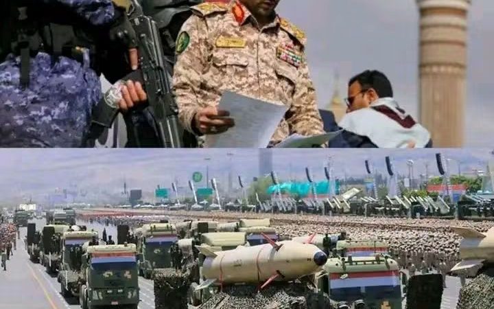 Les Houthis affichent leur puissance face à Riyad, sur fond d&rsquo;escalade régionale