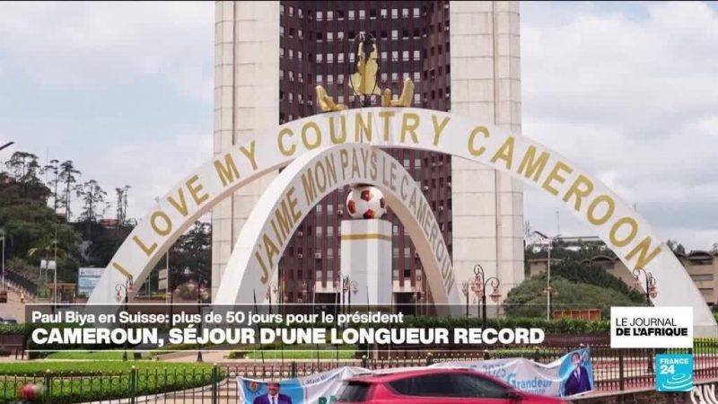 Cameroun: séjour d&rsquo;une longueur record pour Paul Biya en Suisse