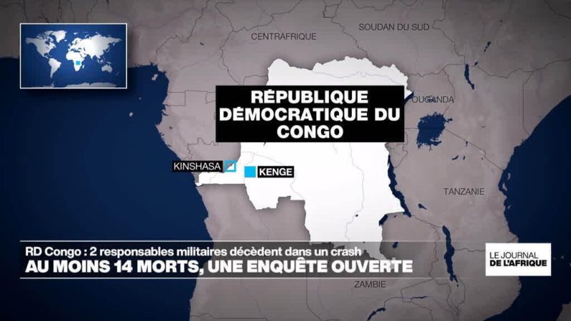 RD Congo, au moins 14 morts dans un crash d&rsquo;avion dont 2 responsables militaires