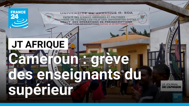 Au Cameroun, la grève illimitée du Syndicat national des enseignants du supérieur se poursuit